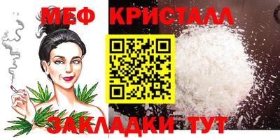ПСИЛОЦИБИНОВЫЕ ГРИБЫ Коммунар