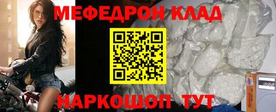 apvp Конаково
