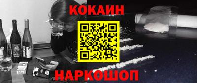ПСИЛОЦИБИНОВЫЕ ГРИБЫ Коммунар