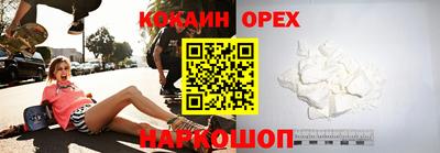 ПСИЛОЦИБИНОВЫЕ ГРИБЫ Коммунар