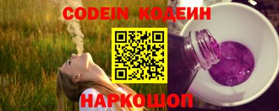 ПСИЛОЦИБИНОВЫЕ ГРИБЫ Коммунар