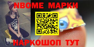 apvp Конаково