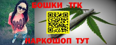 винт Комсомольск-на-Амуре