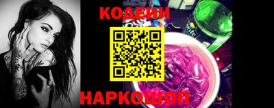 apvp Конаково