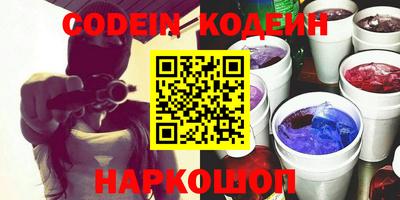 ПСИЛОЦИБИНОВЫЕ ГРИБЫ Коммунар