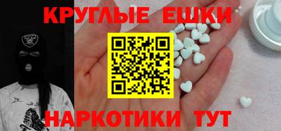 apvp Конаково