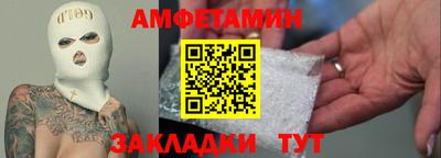 ПСИЛОЦИБИНОВЫЕ ГРИБЫ Коммунар