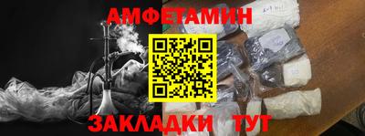ПСИЛОЦИБИНОВЫЕ ГРИБЫ Коммунар