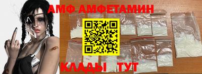 ПСИЛОЦИБИНОВЫЕ ГРИБЫ Коммунар
