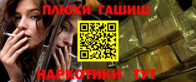 ПСИЛОЦИБИНОВЫЕ ГРИБЫ Коммунар
