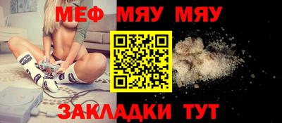 apvp Конаково