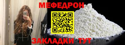 apvp Конаково