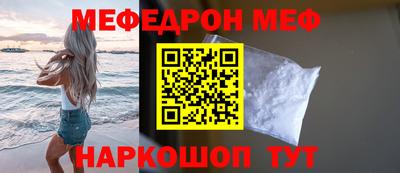 ПСИЛОЦИБИНОВЫЕ ГРИБЫ Коммунар