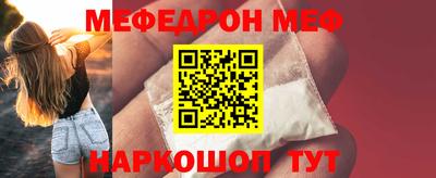 ПСИЛОЦИБИНОВЫЕ ГРИБЫ Коммунар